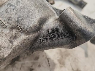 Válvula egr audi 0571312231 q7 (4l) 316448