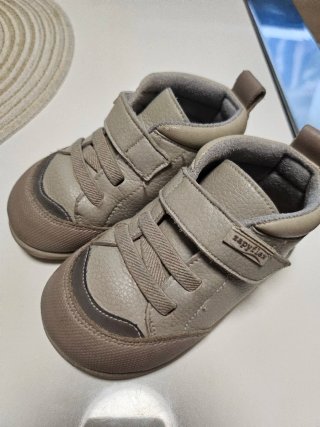 Botitas infantiles Zapyflex