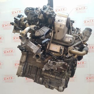 MOTOR COMPLETO LAND ROVER EVOQUE SE Dynamic