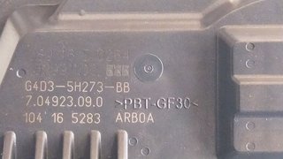 MOTOR COMPLETO LAND ROVER EVOQUE SE Dynamic