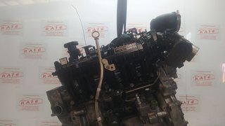 MOTOR COMPLETO LAND ROVER EVOQUE SE Dynamic