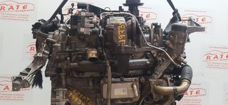 MOTOR COMPLETO JAGUAR E-PACE R-Dynamic AWD