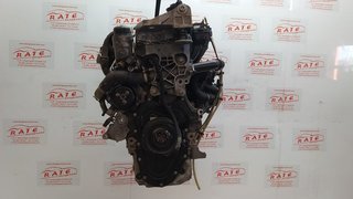 MOTOR COMPLETO JAGUAR E-PACE R-Dynamic AWD