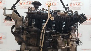 MOTOR COMPLETO JAGUAR E-PACE R-Dynamic AWD
