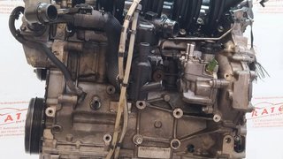 MOTOR COMPLETO JAGUAR E-PACE R-Dynamic AWD