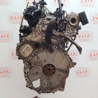 MOTOR COMPLETO JAGUAR E-PACE R-Dynamic AWD