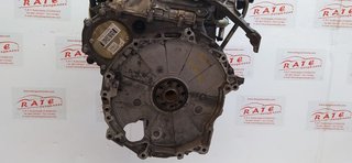 MOTOR COMPLETO JAGUAR E-PACE R-Dynamic AWD