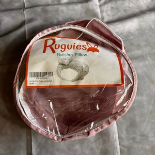 Cuscino allattamento Ruggies stelle grigie