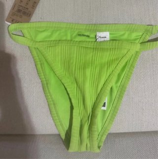 Costume Tezenis verde taglia S