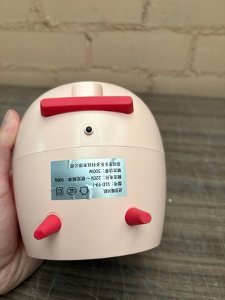 Mini Calefactor Eléctrico Portátil Rosa LLD-19-1