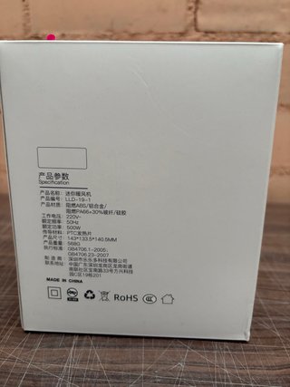 Mini Calefactor Eléctrico Portátil Rosa LLD-19-1