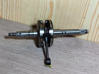 Engranajes Suzuki Lido 50