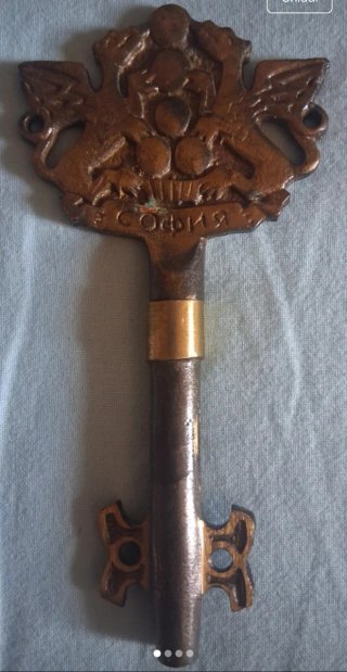 Chiave vintage decorativa Sofia