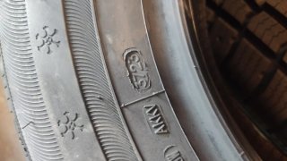 4 Neumáticos Cooper 195/70R15C 104/102R