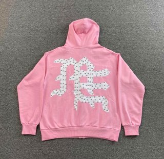 Sudadera Mixed Emotion Rosa