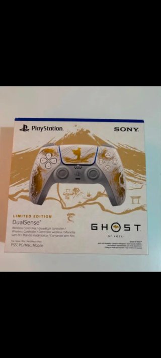 Mando PS5 DualSense Edición Limitada