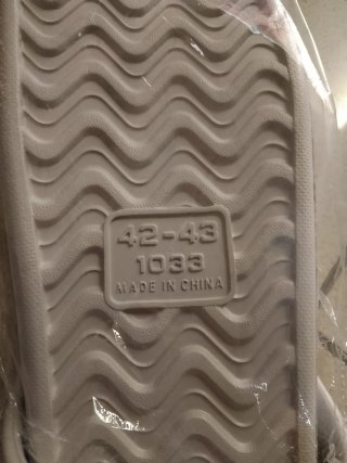 Ciabatte