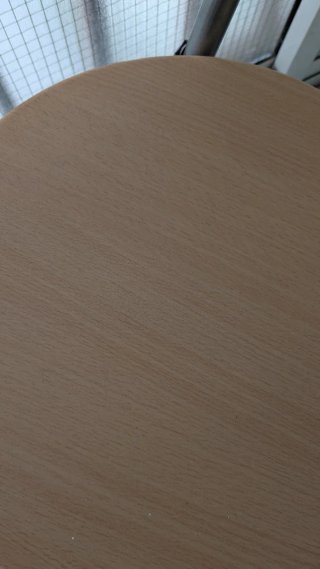 Taburete plegable madera y metal