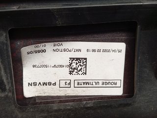 REJILLA PARAGOLPES DELANTERO PEUGEOT 3008 Allure