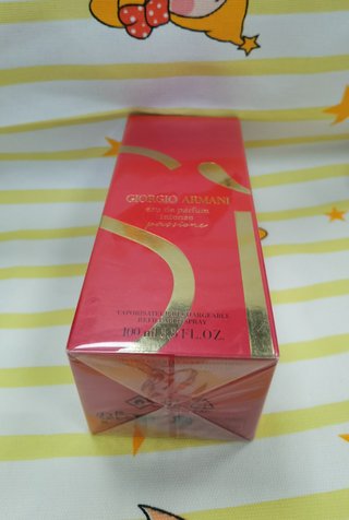 Perfume Armani Si Passione Intense mujer 100ml