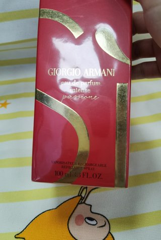 Perfume Armani Si Passione Intense mujer 100ml