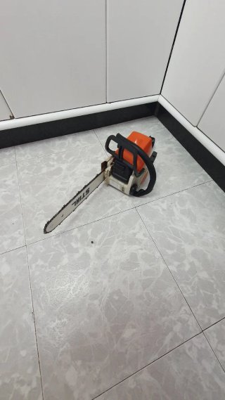 Motosierra STIHL 017/MS170