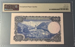 500 Pesetas 1971 PMG 65 EPQ España