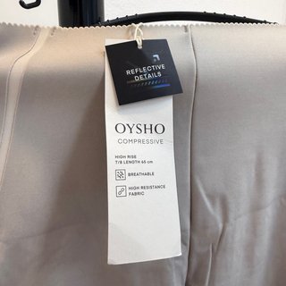 Leggings deportivos Oysho color crema talla S