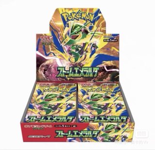 Caja Pokémon Storm Emerald Japonesa