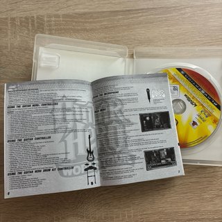 Guitar Hero World Tour PS3