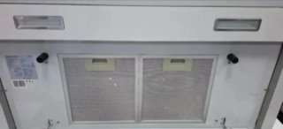Campana extractora Cecotec bolero flux TT 908000