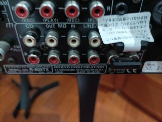 Amplificador Onkyo R-805TX Plata