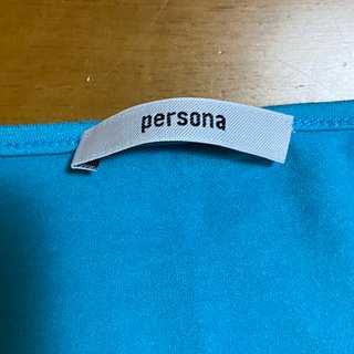 Persona by Marina Rinaldi Canotta Senza Maniche L