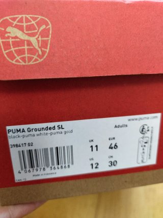 Zapatillas Puma Negras y Blancas