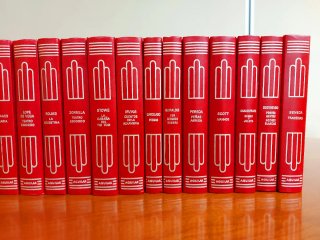 24 ejemplares de Crisol literario. Aguilar, 1980.
