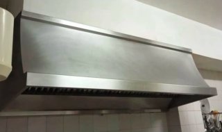 Campana extractora con motor