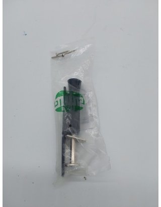 Amig - Retenedor de Pie de Goma Mod.10 para Sujetar y Mantener Abiertas las Puertas | Tope Vertical de Zamak | Anti Portazos | M