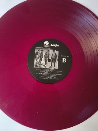 Vinilo Que pagui Pujol! Crónica Punk