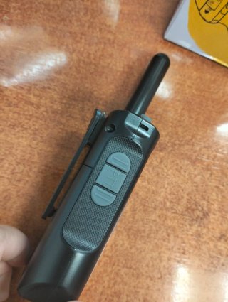 Juego de 4 Walkie Talkies QUANFI