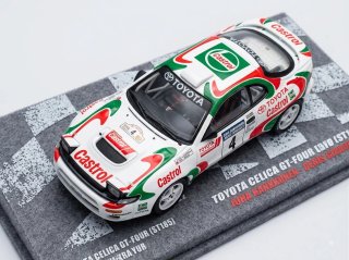 Toyota Celica ST185 Le Leggende 1:43 Nr 51