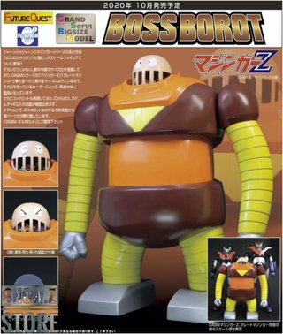 FIGURA BOSS BOROT EVOLUTION TOYS 31 CM