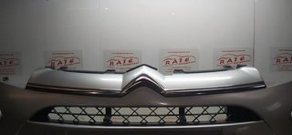 PARAGOLPES DELANTERO CITROEN C4 PICASSO Exclusive