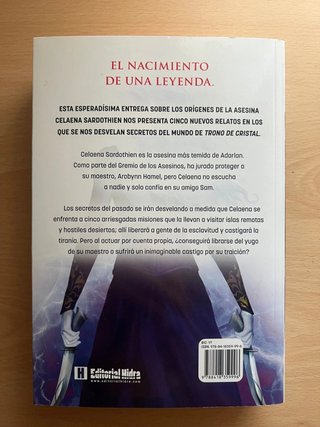 La espada de la asesina primera edición