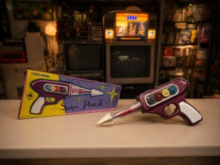 Pistola hojalata MF-23 1960s
