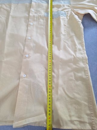 Camicia Vintage Mirto Gialla Made in Spain Taglia