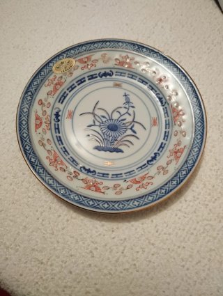 Set porcellana decorata