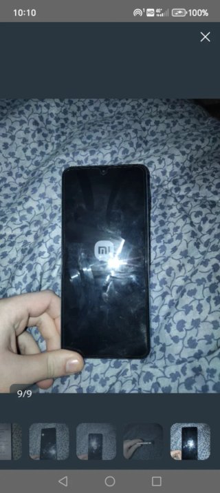 Xiaomi Redmi A5