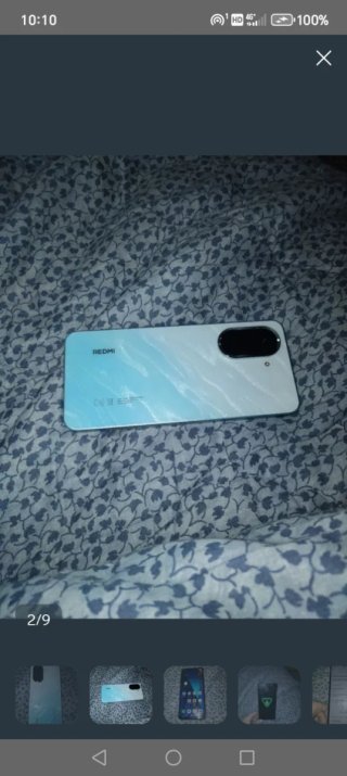 Xiaomi Redmi A5