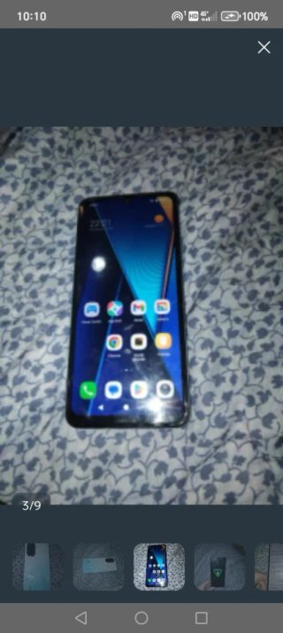 Xiaomi Redmi A5