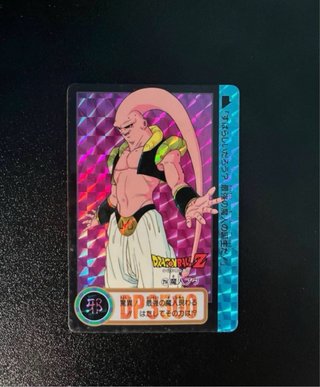 Lote 6 Cartas Dragon Ball Z Carddass Vintage Prism